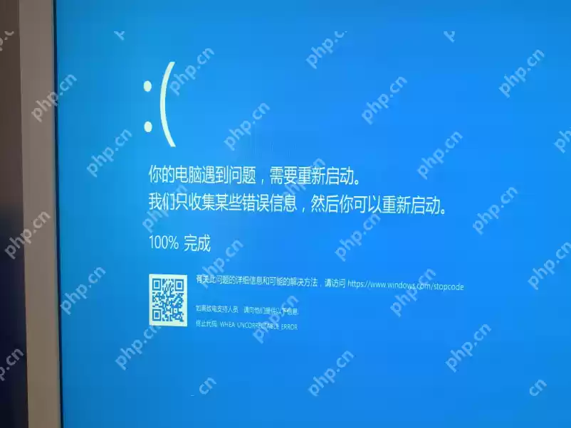 Window10要不要更新呢？