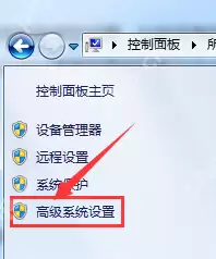 华硕笔记本显卡驱动升级有什么用