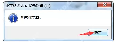 华硕笔记本显卡驱动升级有什么用