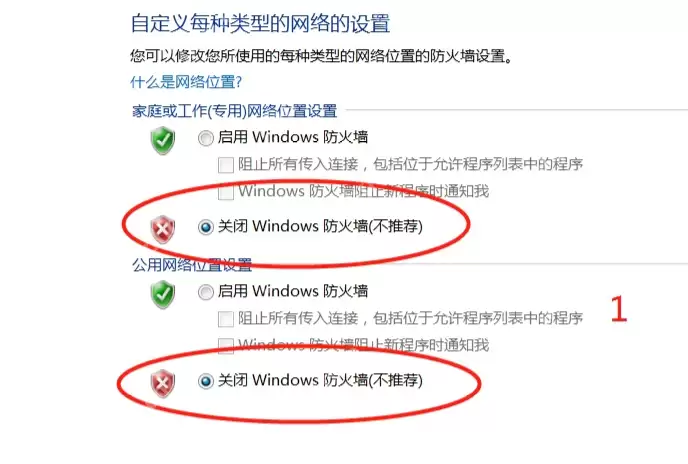 vac无法验证你的游戏_vac无法验证你的游戏解决方法