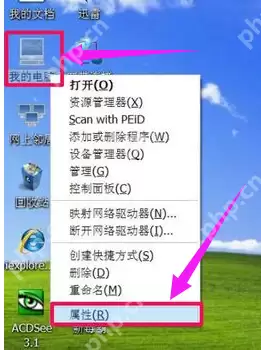 电脑网卡驱动装不上怎么办？