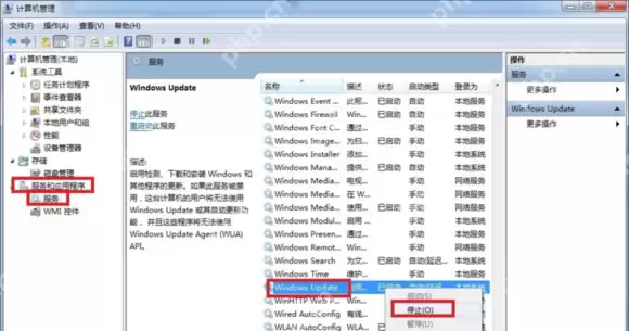 电脑网卡驱动装不上怎么办？