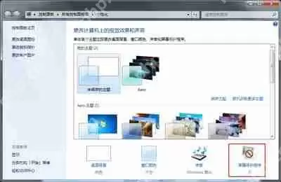 Win10突然没声音怎么办 windows audio服务无法启动的解决方法