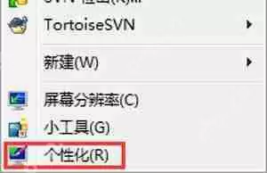 Win10突然没声音怎么办 windows audio服务无法启动的解决方法