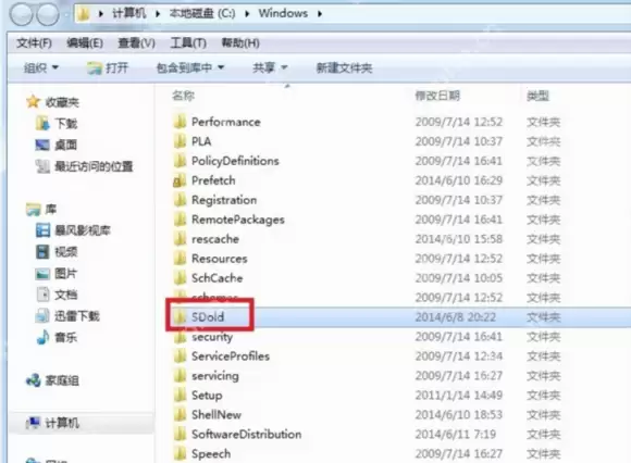 电脑网卡驱动装不上怎么办？