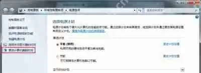 Win10突然没声音怎么办 windows audio服务无法启动的解决方法