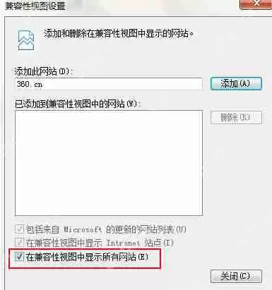 XP系统提示“YJT.exe-无法找到组件”如何解决?