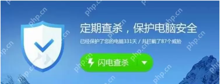 电脑蓝屏怎么办？电脑蓝屏的修复方法介绍