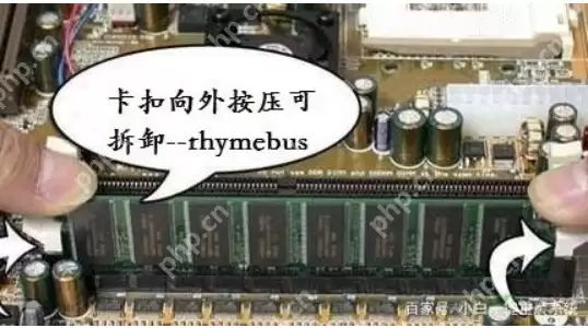 电脑蓝屏怎么办？电脑蓝屏的修复方法介绍