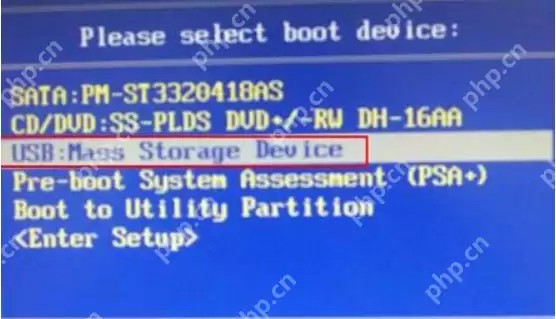 电脑蓝屏怎么办？电脑蓝屏的修复方法介绍