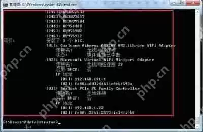 Win7电脑当中systeminfo信息应该如何导出？