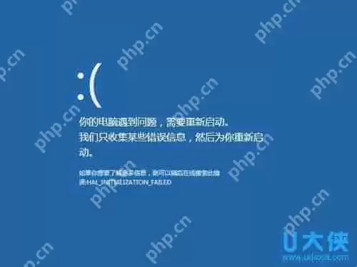 Win8系统下打开网页总是未响应的解决方法