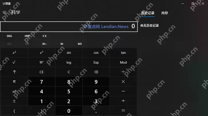 无u盘跳过win10开机密码的方法图解