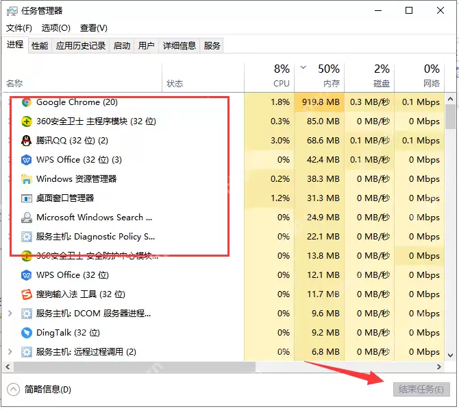 无u盘跳过win10开机密码的方法图解