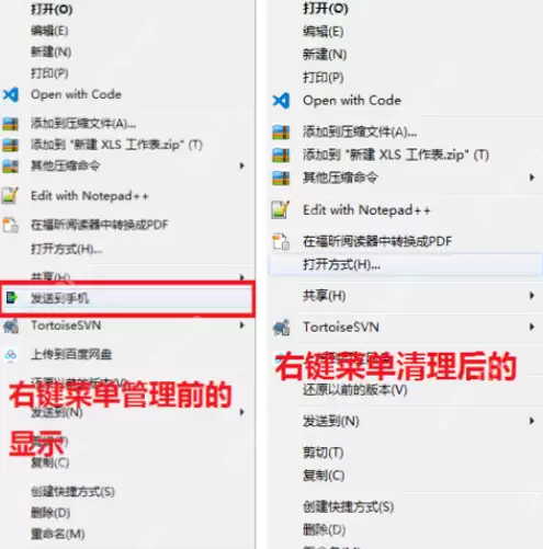 无u盘跳过win10开机密码的方法图解