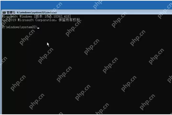 无u盘跳过win10开机密码的方法图解