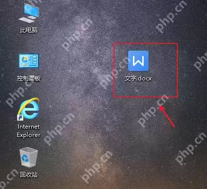 Word目录如何显示在左边？