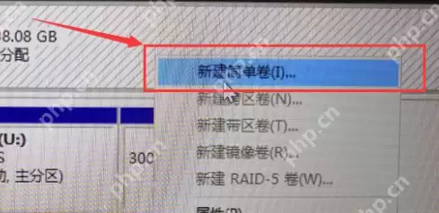 超详细的黑苹果系统安装图文教程