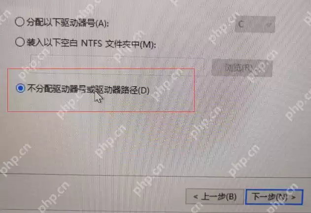 超详细的黑苹果系统安装图文教程