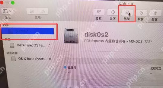 超详细的黑苹果系统安装图文教程