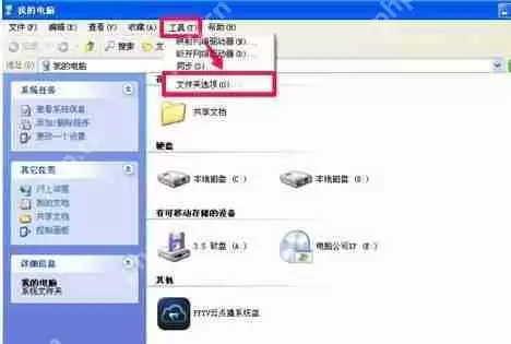 XP系统开机提示无法打开boot.ini文件怎么办？