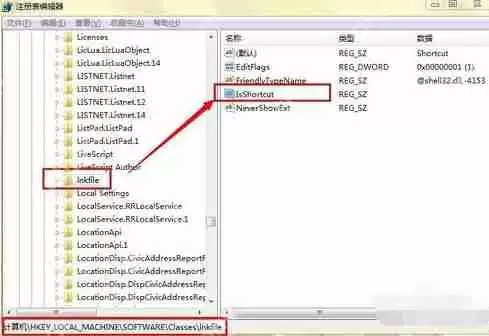 win10系统查看硬盘的使用状态的方法！