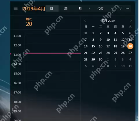 滴答清单电脑版怎么把小部件放到桌面