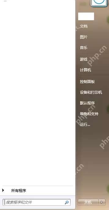 win7启动后黑屏有鼠标指针_电脑开机黑屏只有鼠标箭头的解决办法