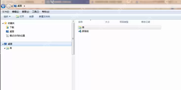 win7启动后黑屏有鼠标指针_电脑开机黑屏只有鼠标箭头的解决办法
