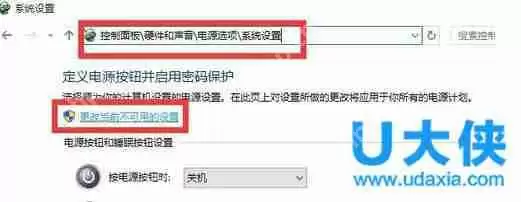 win10开机黑屏怎么办 win10开机黑屏时间长解决方法