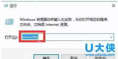 win10开机黑屏怎么办 win10开机黑屏时间长解决方法