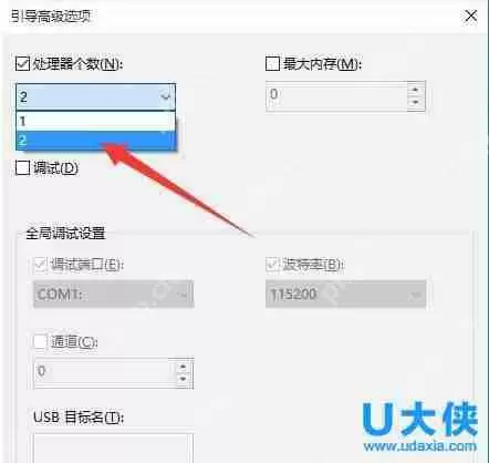 win10开机黑屏怎么办 win10开机黑屏时间长解决方法