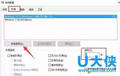 win10开机黑屏怎么办 win10开机黑屏时间长解决方法