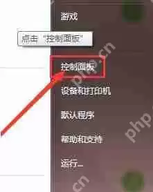 Windows 10大变脸：全新资源管理器