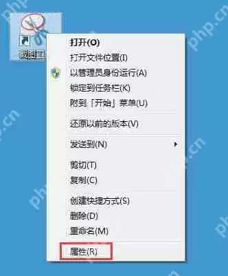 XP系统如何设置开机密码？