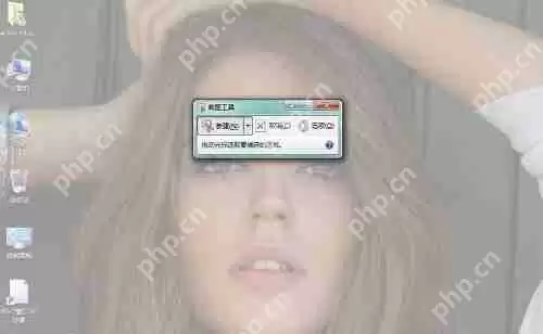 XP系统如何设置开机密码？