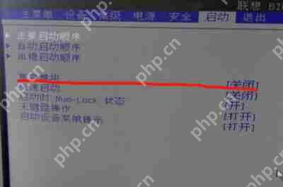 Win7电脑没有声音怎么办 音频服务未运行的解决方法