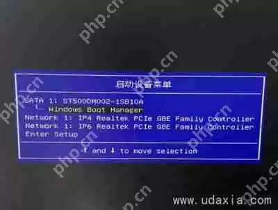 Win7电脑没有声音怎么办 音频服务未运行的解决方法