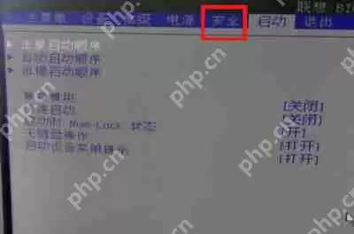 Win7电脑没有声音怎么办 音频服务未运行的解决方法