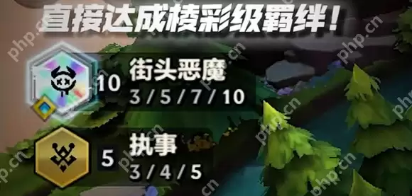 金铲铲之战棱彩道标怎么获得 金铲铲之战s14棱彩道标获取方法