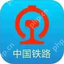 推荐便宜的线上购票软件