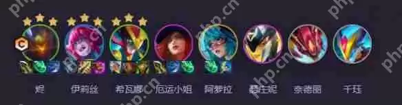 金铲铲之战s14最强赌狗阵容推荐 金铲铲s14赌狗阵容介绍