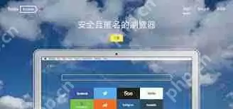 yandex网页版是什么