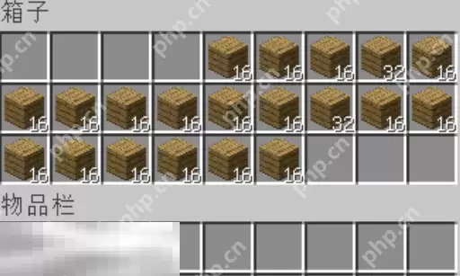 我的世界怎么快速整理物品 背包物品一键转移技巧