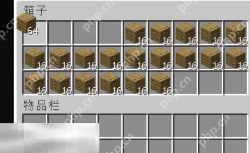 我的世界怎么快速整理物品 背包物品一键转移技巧