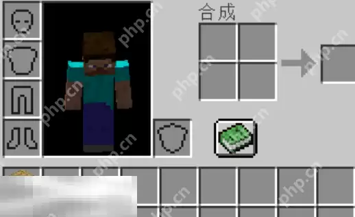 我的世界怎么快速整理物品 背包物品一键转移技巧