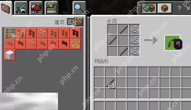 我的世界铁弓怎么做 强力武器制作指南