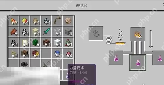 我的世界药水配方大全 炼药素材一览