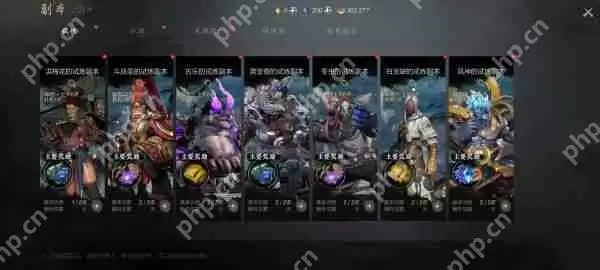 剑灵2裂隙怎么玩  剑灵2裂隙玩法攻略