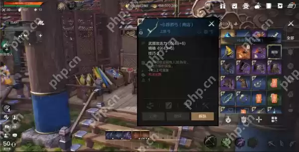 剑灵2弓的剑灵怎么搭配  剑灵2弓的剑灵搭配攻略